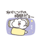 うさぴっぴ「わがままべいびー」（個別スタンプ：16）
