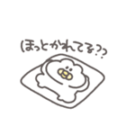 うさぴっぴ「わがままべいびー」（個別スタンプ：19）