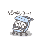 うさぴっぴ「わがままべいびー」（個別スタンプ：26）
