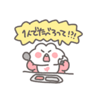 うさぴっぴ「わがままべいびー」（個別スタンプ：27）