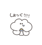 うさぴっぴ「わがままべいびー」（個別スタンプ：29）