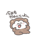 うさぴっぴ「わがままべいびー」（個別スタンプ：30）