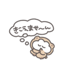 うさぴっぴ「わがままべいびー」（個別スタンプ：31）