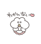 うさぴっぴ「わがままべいびー」（個別スタンプ：38）