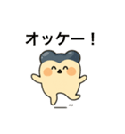 おやしらず君（個別スタンプ：1）