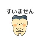 おやしらず君（個別スタンプ：3）