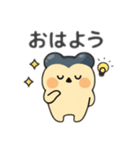 おやしらず君（個別スタンプ：6）