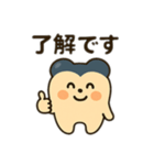 おやしらず君（個別スタンプ：7）