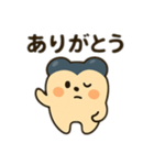 おやしらず君（個別スタンプ：8）