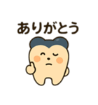おやしらず君（個別スタンプ：10）