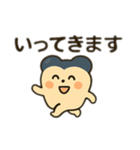 おやしらず君（個別スタンプ：12）