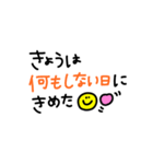毎日使えるシリーズ【主婦、ママ】（個別スタンプ：25）