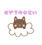 [おやすみなさい専用]お空のワンコ（個別スタンプ：10）