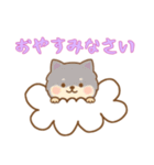 [おやすみなさい専用]お空のワンコ（個別スタンプ：12）