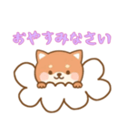 [おやすみなさい専用]お空のワンコ（個別スタンプ：15）