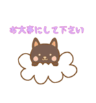[お大事にして下さい専用]お空のワンコ（個別スタンプ：3）