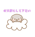 [お大事にして下さい専用]お空のワンコ（個別スタンプ：6）