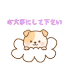 [お大事にして下さい専用]お空のワンコ（個別スタンプ：7）