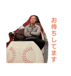 尾川のスタンプ（個別スタンプ：7）