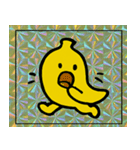 バナナ帝国興亡記@SFW（個別スタンプ：3）