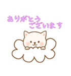 [ありがとうございます専用]お空のワンコ（個別スタンプ：3）