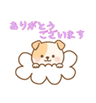 [ありがとうございます専用]お空のワンコ（個別スタンプ：4）