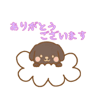 [ありがとうございます専用]お空のワンコ（個別スタンプ：5）