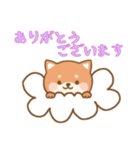 [ありがとうございます専用]お空のワンコ（個別スタンプ：6）