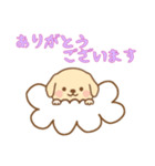 [ありがとうございます専用]お空のワンコ（個別スタンプ：10）
