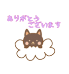 [ありがとうございます専用]お空のワンコ（個別スタンプ：12）
