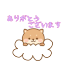 [ありがとうございます専用]お空のワンコ（個別スタンプ：14）