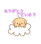 [ありがとうございます専用]お空のワンコ（個別スタンプ：15）
