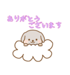 [ありがとうございます専用]お空のワンコ（個別スタンプ：16）