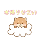 [お帰りなさい専用]お空のワンコ（個別スタンプ：2）