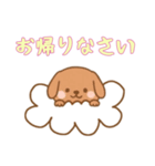 [お帰りなさい専用]お空のワンコ（個別スタンプ：3）