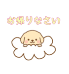 [お帰りなさい専用]お空のワンコ（個別スタンプ：5）