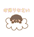 [お帰りなさい専用]お空のワンコ（個別スタンプ：6）