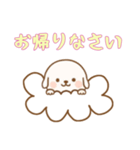 [お帰りなさい専用]お空のワンコ（個別スタンプ：7）
