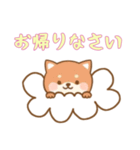 [お帰りなさい専用]お空のワンコ（個別スタンプ：10）