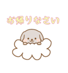 [お帰りなさい専用]お空のワンコ（個別スタンプ：15）