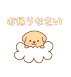 [お帰りなさい専用]お空のワンコ（個別スタンプ：16）
