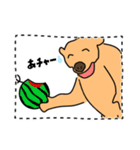 チャーのためのスタンプ（個別スタンプ：2）