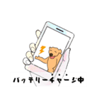 チャーのためのスタンプ（個別スタンプ：6）