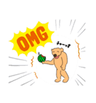 チャーのためのスタンプ（個別スタンプ：7）