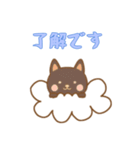 [了解です専用]お空のワンコ（個別スタンプ：3）