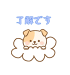 [了解です専用]お空のワンコ（個別スタンプ：6）