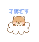 [了解です専用]お空のワンコ（個別スタンプ：8）