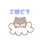 [了解です専用]お空のワンコ（個別スタンプ：9）