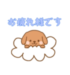 [お疲れ様です専用]お空のワンコ（個別スタンプ：6）