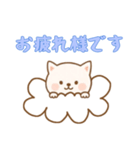 [お疲れ様です専用]お空のワンコ（個別スタンプ：7）